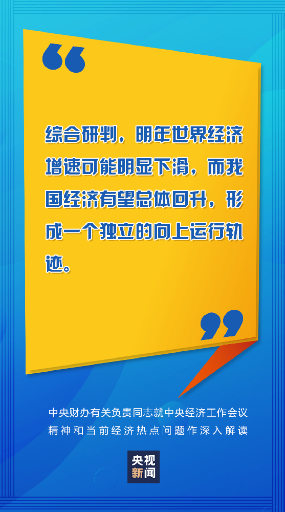 1703057584336761 1703057584336761