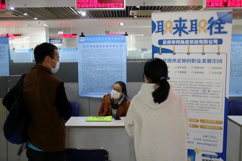 微信图片_20221221160840.jpg