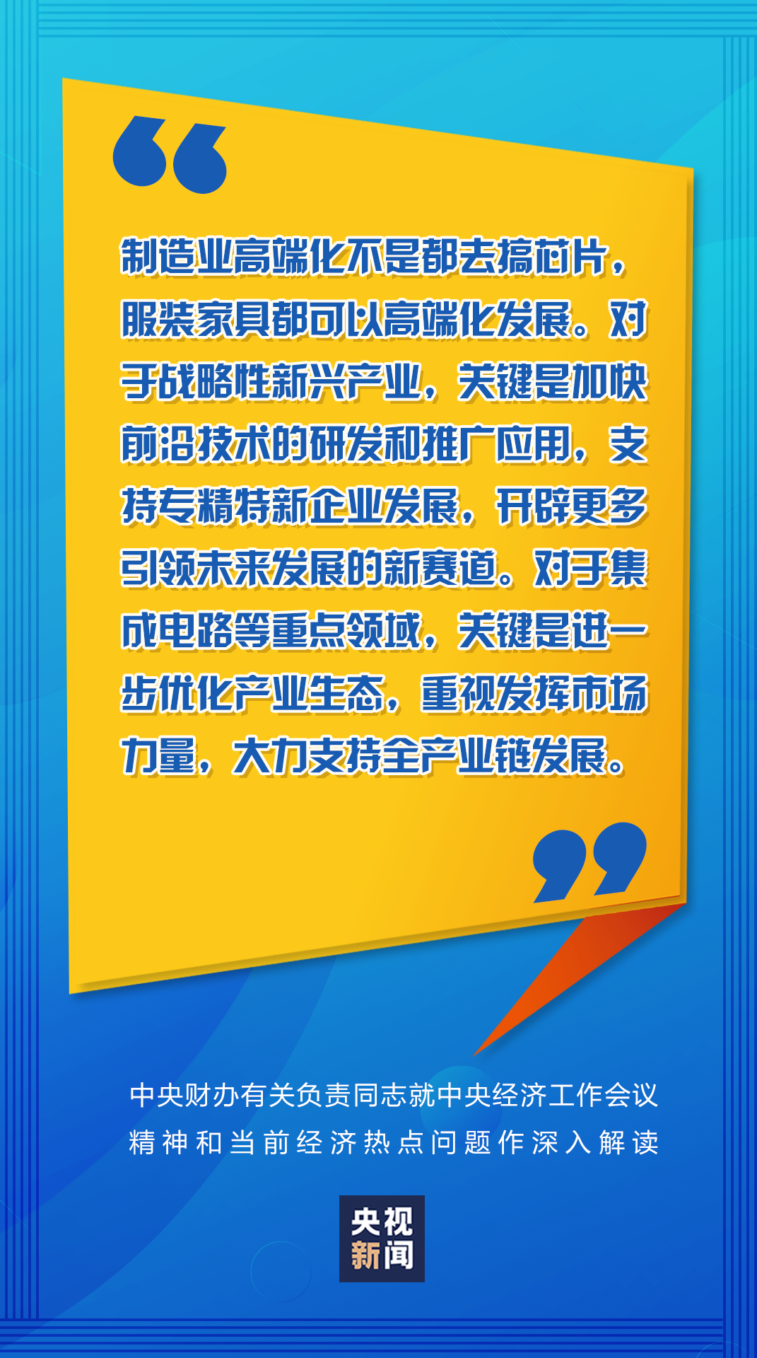 微信图片_20221221160845.png