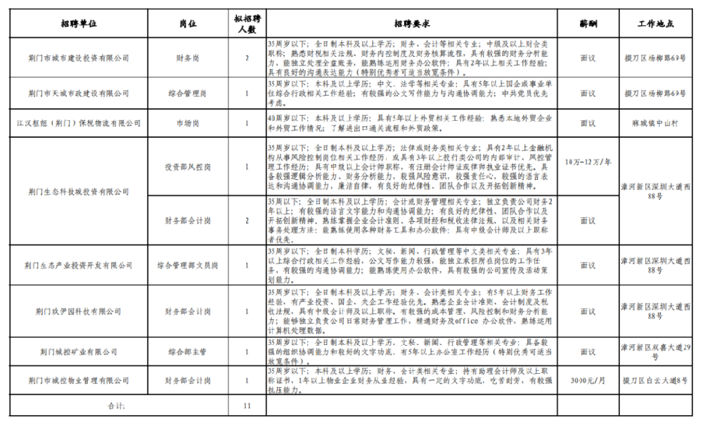 1690506672203665.png 640.png