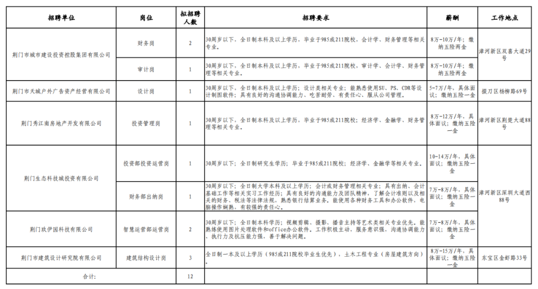 1690506681206469.png 640 (1).png